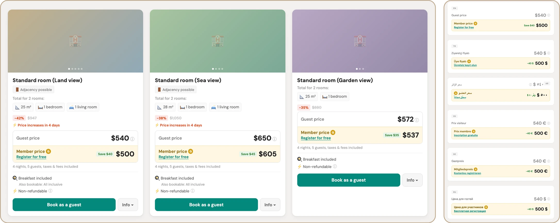 Exploration mockups — room cards with the member price treated as a separate row