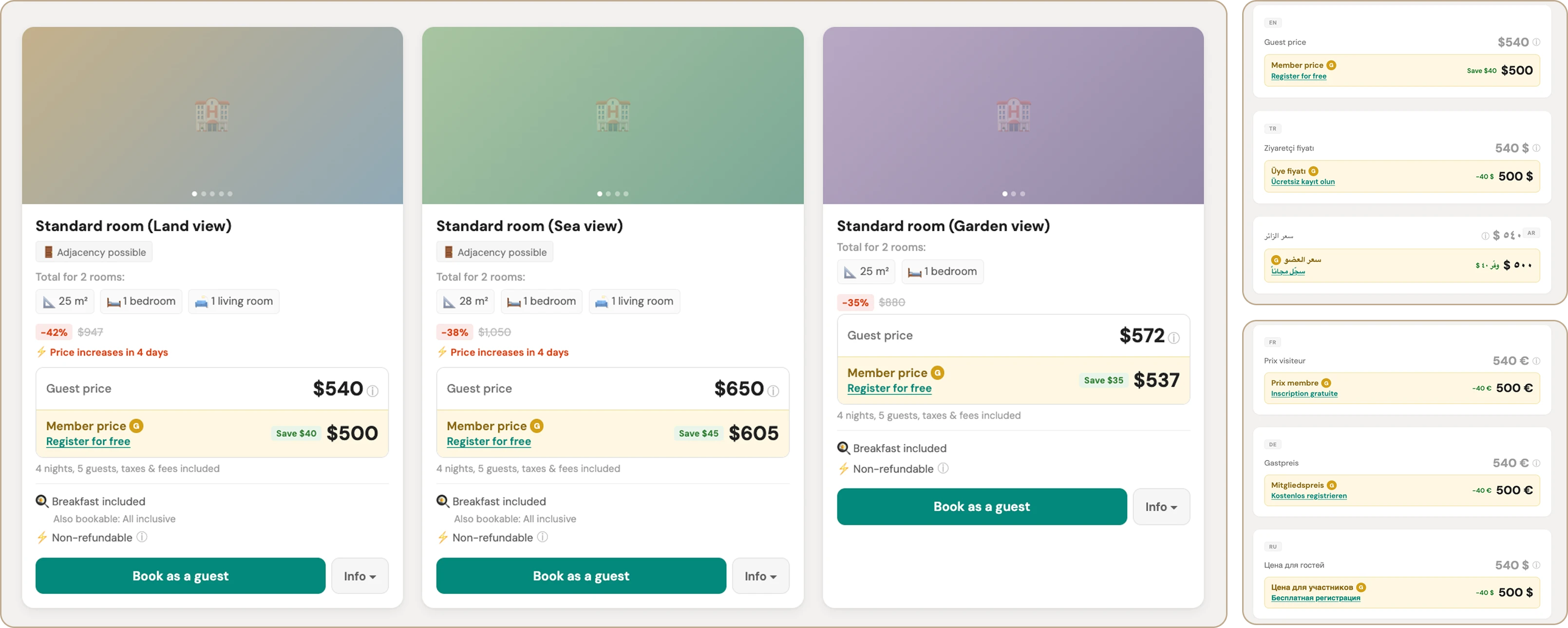 Exploration mockups — room cards with the member price treated as a separate row