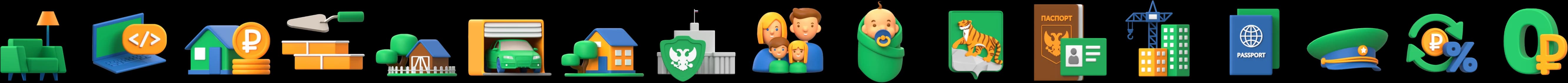 Sixteen 3D icons commissioned for the mortgage programmes