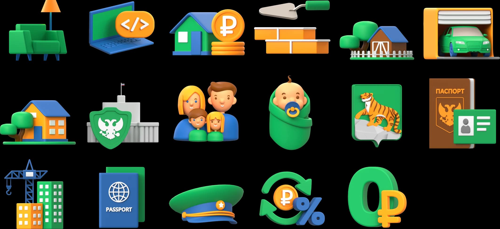 Sixteen 3D icons commissioned for the mortgage programmes