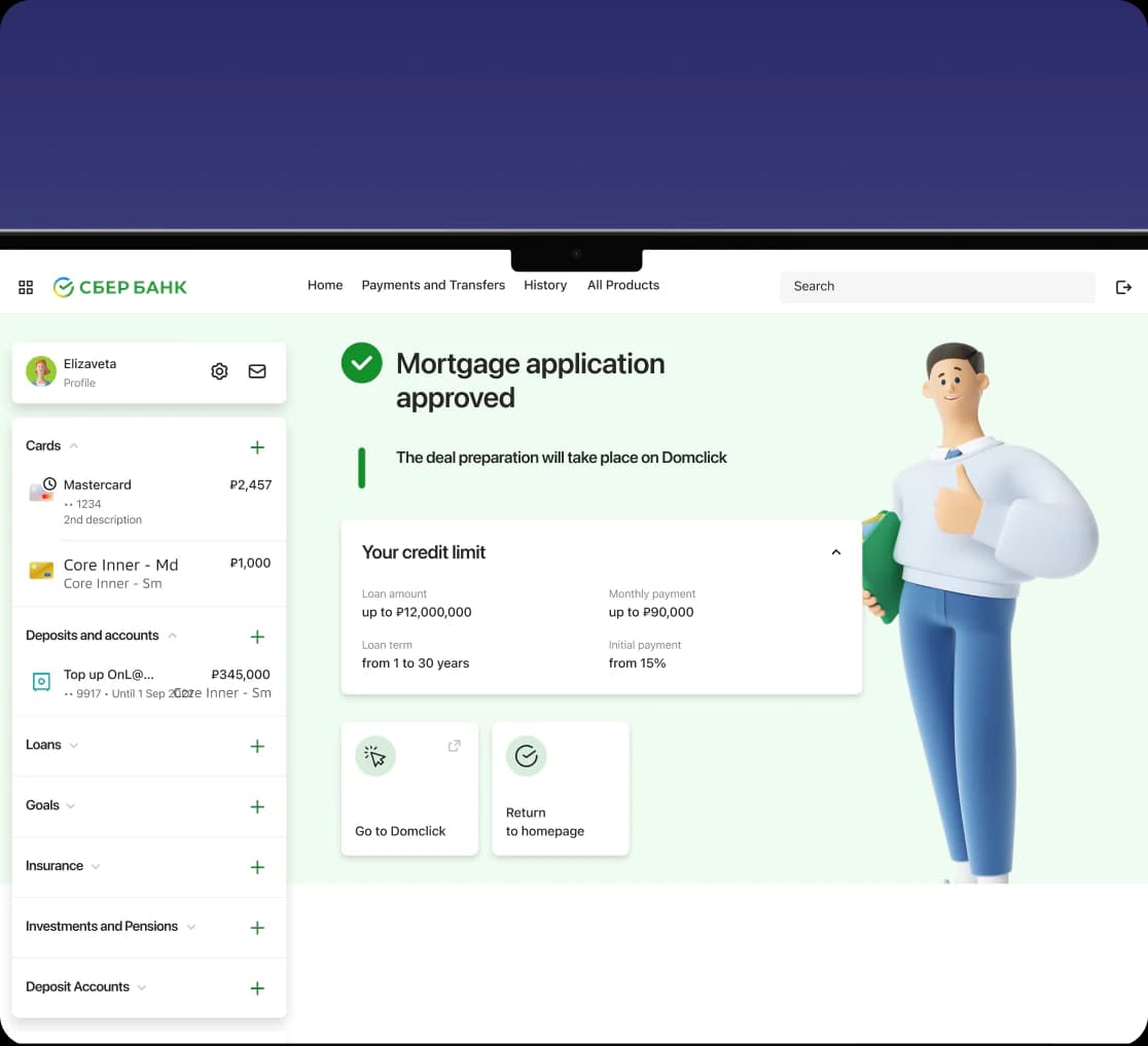 Sberbank Online — the approved mortgage application screen